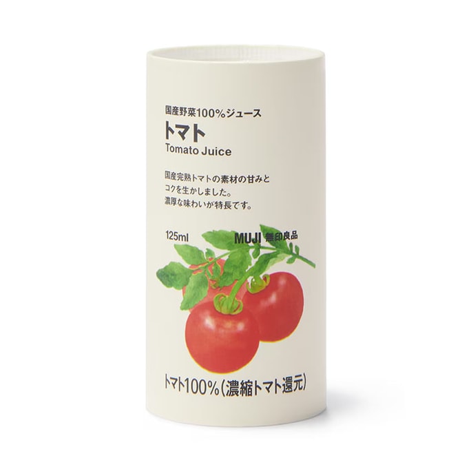 Spring Limited Tomato And Vegetable Juice 125ml
