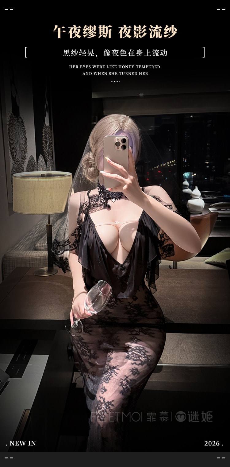 sheer cleavage dress Clearly Sheer Mesh Bodycon Coverup Mini Dress Black Rebdolls