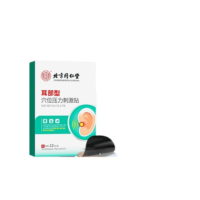 Beijing Tonren Tang Tinnitus Sticking Nerve Tinnitus Ear Kang Special Acupoint 12 Stick *1 Box