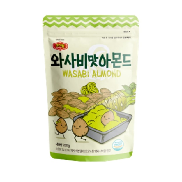 Wasabi Almonds 200g