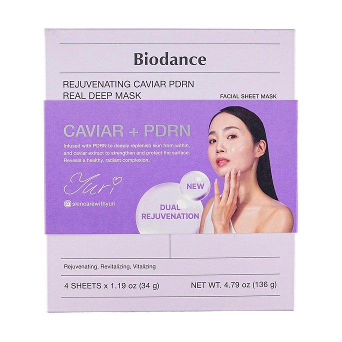 韩国BIODANCE 紫色鱼子酱PDRN焕活深层修护面膜 可过夜睡眠面膜 34g*4片入 高营养强韧再生 紧致弹力 光滑婴儿肌 敏感肌及全肤质适用