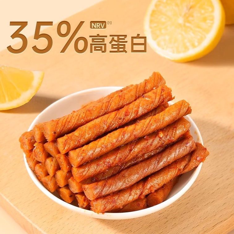 Bean String Spicy Bar Suitable For Pregnancy Can Eat Spicy Snacks Nutritious And Healthy Snack 100g/ bag 3