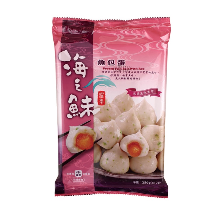 H.Z.X FROZEN FISH BALL WITH ROE 250G