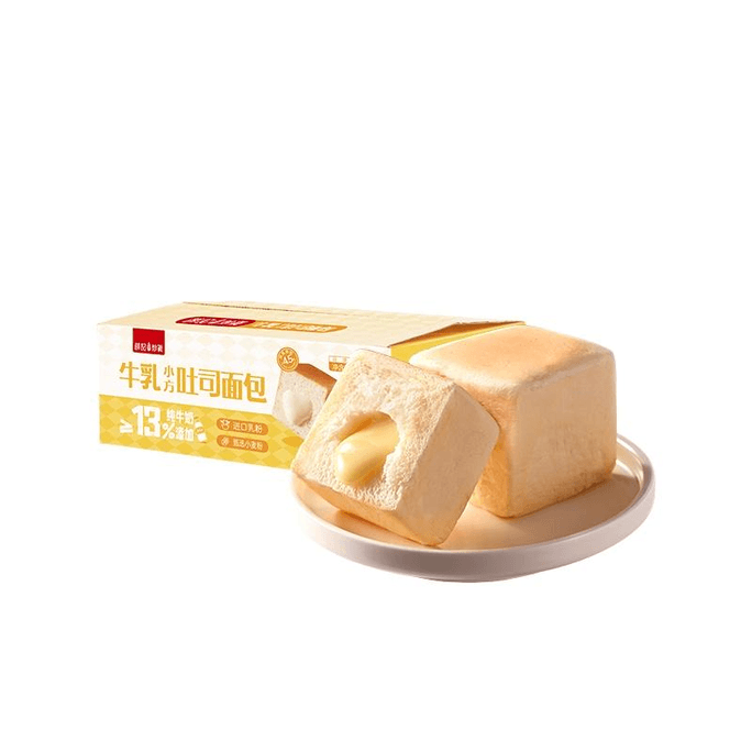 Xueji stir fried goods, lactic acid bacteria flavored milk cubes, toast bread, nutritious pastries 260g * 1 box