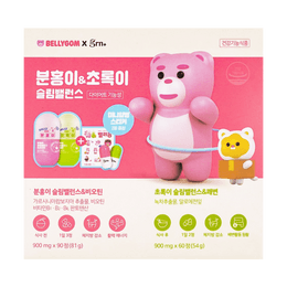韓國GRN 第四代輕體膠囊套裝 小粉均衡瘦身&生物素片 90粒 + 小綠均衡瘦身&通便片 60粒 減重瘦身燃脂不便秘 貝利熊貼紙【貝利熊聯名限定款】