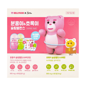 Pink Balancing Slimming & Biotin Tablets 90 capsules + Green Laxative Tablets 60 capsules Set【BELLYGOM Limited Edition】