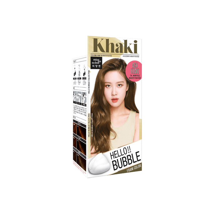 Hello Bubble Foam Hair Color Ash Khaki Brown Easy Hair Coloring