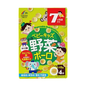 UNIMAT RIKEN Baby Vegetable Mini Buns 15g × 4 Bags