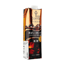 Sugar Free Black Coffee, Liquid Coffee,Deep Rich Unsweetened,33.81 fl oz