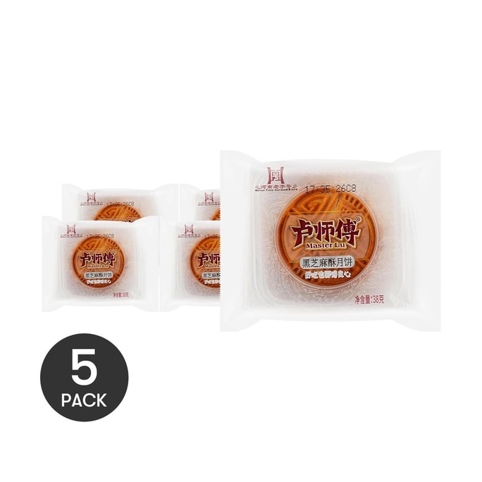 Black Sesame Mooncake 1.34 oz *5【5 Packs】