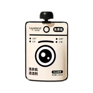 Washing Machine Cleaner For Sterilization Disinfection Mite Removal Cleaning And Maintenance - Tea 250ML 1 Bag