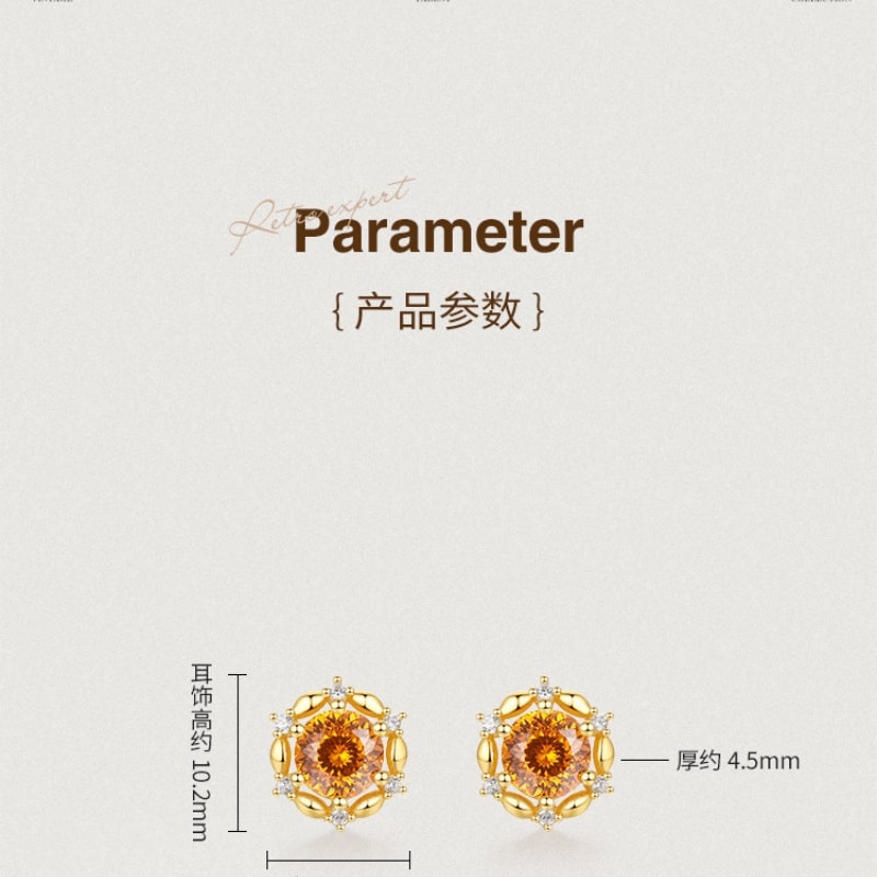 【中国直邮】 周六福 橘子汽水耳钉女S925银耳饰黄金色轻奢小众送女友本命年礼物 一对装