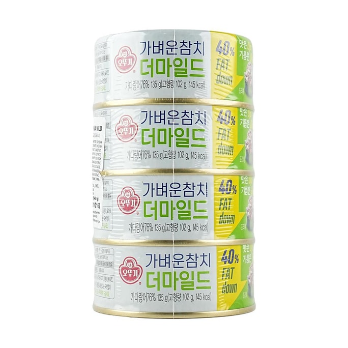韩国OTTOGI / OTOKI不倒翁 低脂金枪鱼罐头 即食吞拿鱼 淡味 135g*4罐装