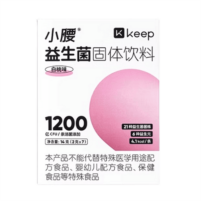 [중국 직배송] 성인용 프로바이오틱스 B420, 장 건강에 좋은 프리바이오틱스, 활성 동결건조 분말, 남녀 공용 프로바이오틱스 분말 2g*7개입