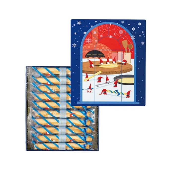  Christmas Limited Edition Cigar Roll Gift Box of 20 Cigars