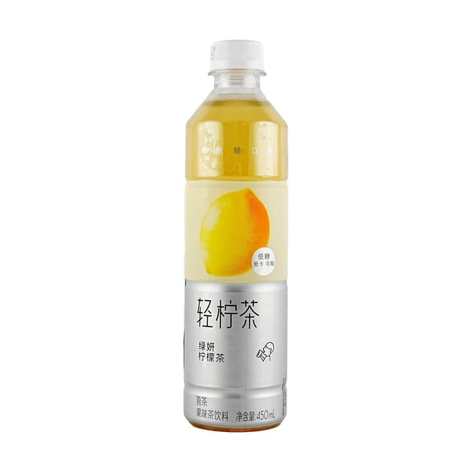 【江南風味】喜茶 暴檸茶 檸檬綠妍 果汁茶 450ml