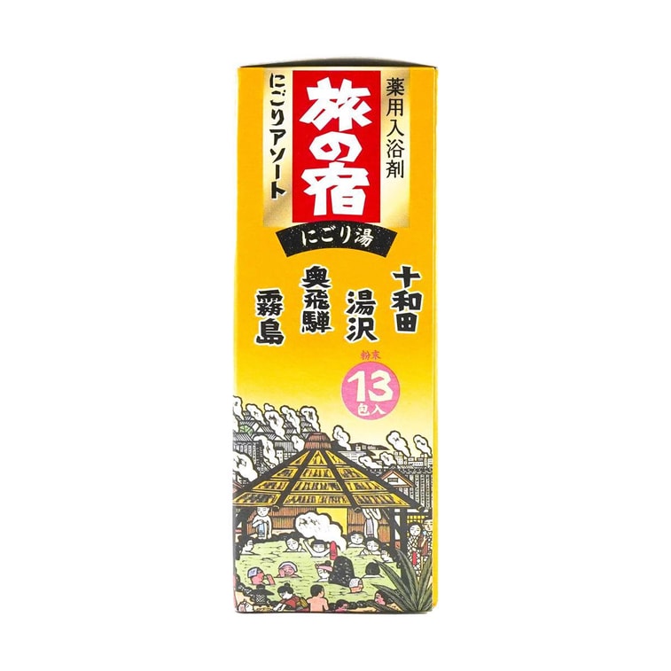 日本KRACIE嘉娜宝 旅之宿系列 药用入浴剂浴盐 温泉成分配合 4款香型 12包入 【乳浊汤组合系列】 9
