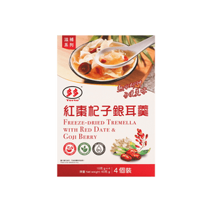 붉은 대추와 구기베리를 곁들인 동결 건조 흰목이 - 건강 죽, 4팩, 2.11oz