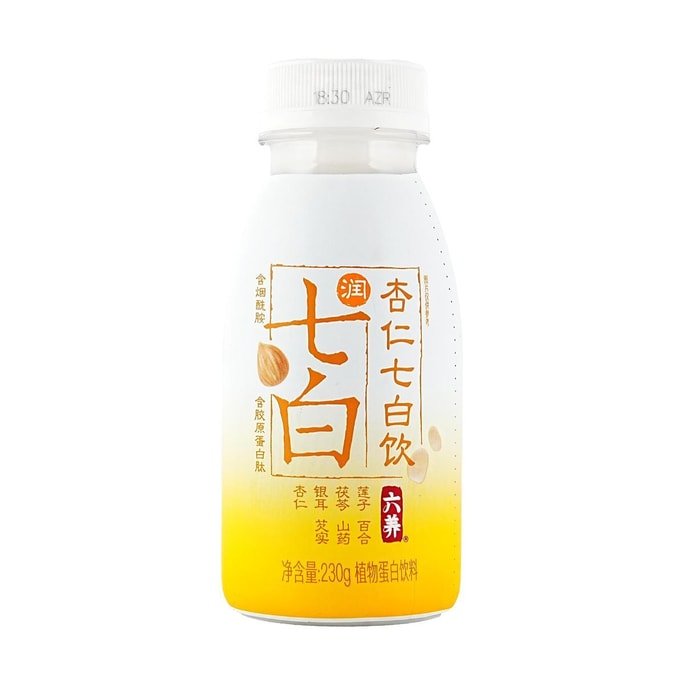 Apricot Kernel & Seven White Botanicals Drink 8.11 oz