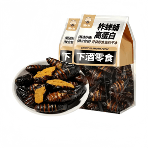 product 9