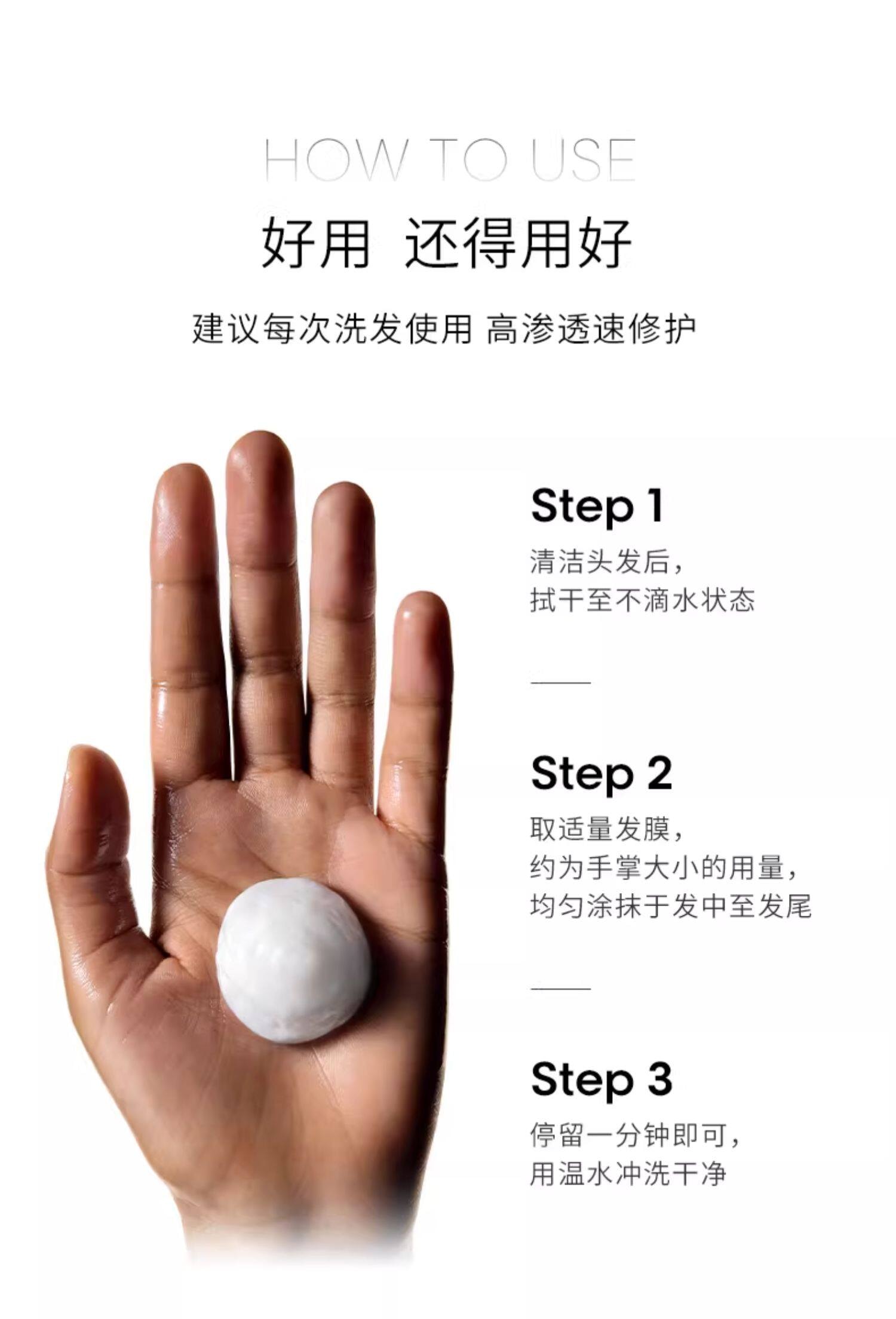 法国 巴黎欧莱雅 Pro发膜250ml 【1分钟急救 4天持久柔顺】【高级沙宣发廊首选】【肖战代言】