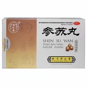 Shensu Pills - Feeling Cold, Weak, Cold, Cough With Phlegm, Headache - 6g*6 Bags X 1 box