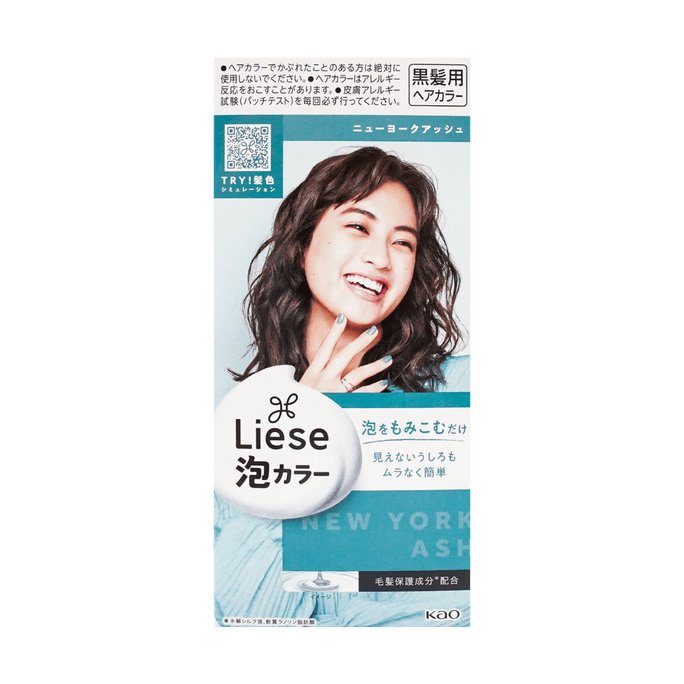 日本KAO花王 LIESE PRETTIA 泡沫染髮劑 #紐約灰棕 單組入【熱銷網紅色】
