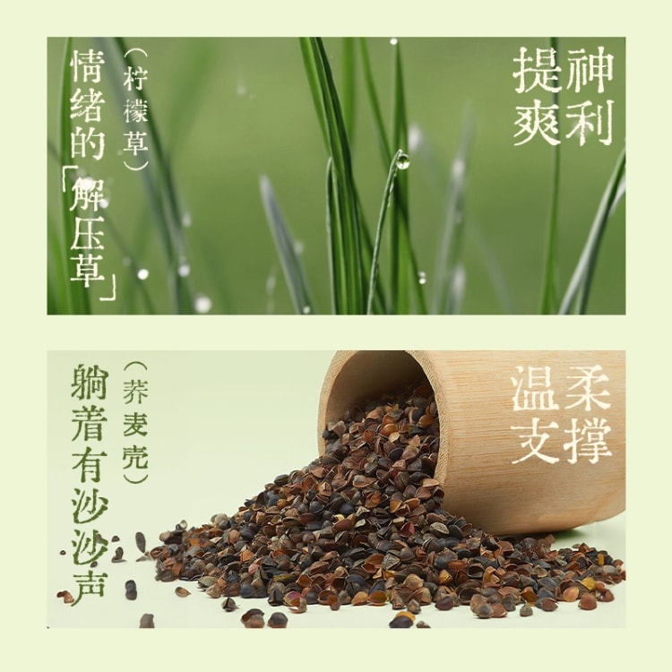 中国直送】Zhenbuer Dielianxiang 枕 車用首枕*1 頸椎枕 健康ハーブ