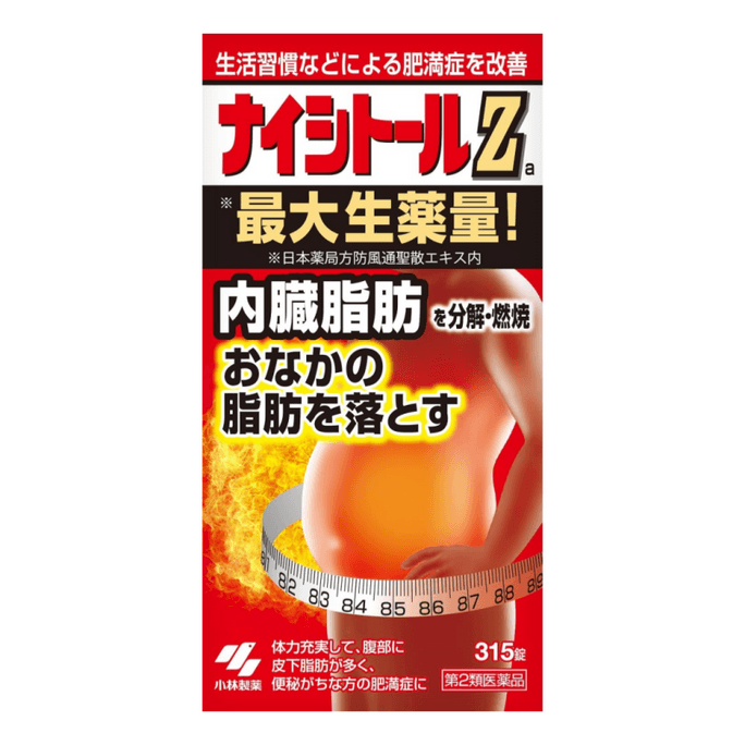 日本KOBAYASHI 小林製薬 ウエスト・腹部の油分除去・脂肪除去スリミング錠 強化版 28000mg 315錠 腹部脂肪燃焼錠 油分除去錠 [赤酵母成分不使用]