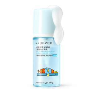 product 11