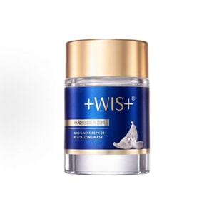Bird's Nest Peptide Revitalizing Wash-Off Mask – Hydrating, Moisturizing, Anti-Wrinkle, And Firming (50g)