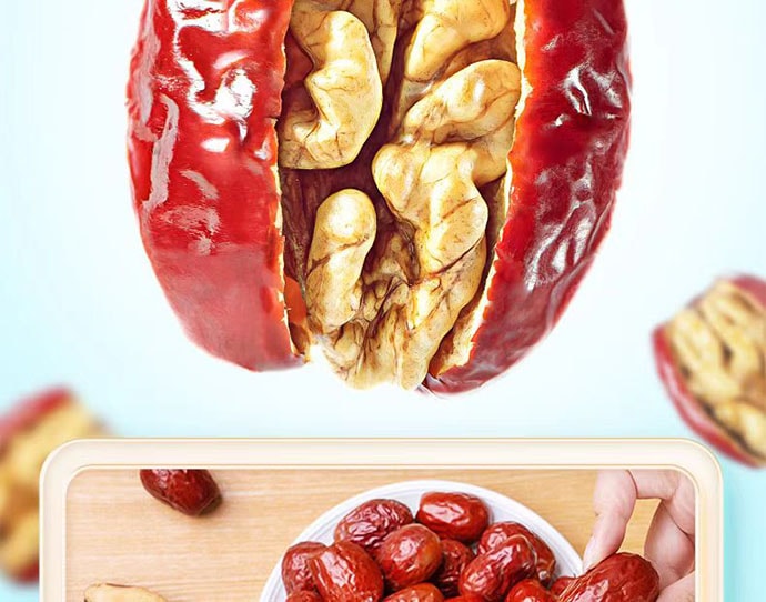 【中國直郵】 三隻松鼠 棗夾核桃禮盒 健康零食送禮 660g*1箱