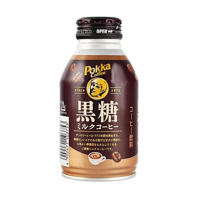 日本POKKA 紅糖牛奶咖啡 即飲拿鐵 260g
