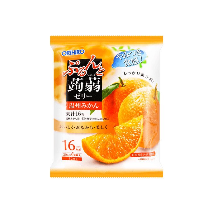 日本ORIHIRO 低卡高纤蒟蒻果冻 限定橘子味 6枚入 120g