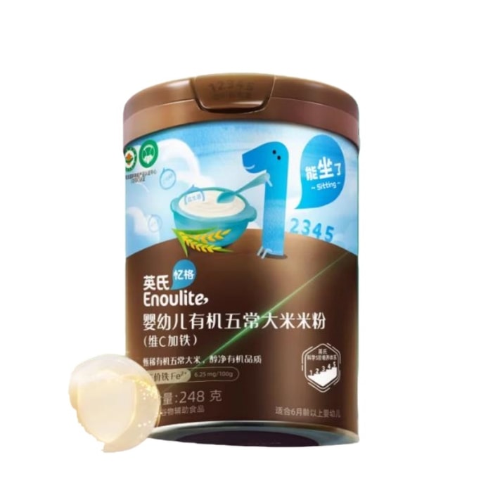 【中国直邮】 英氏 有机米粉 五常大米米粉 儿辅食宝宝高铁米粉米糊浓郁米香248g/罐