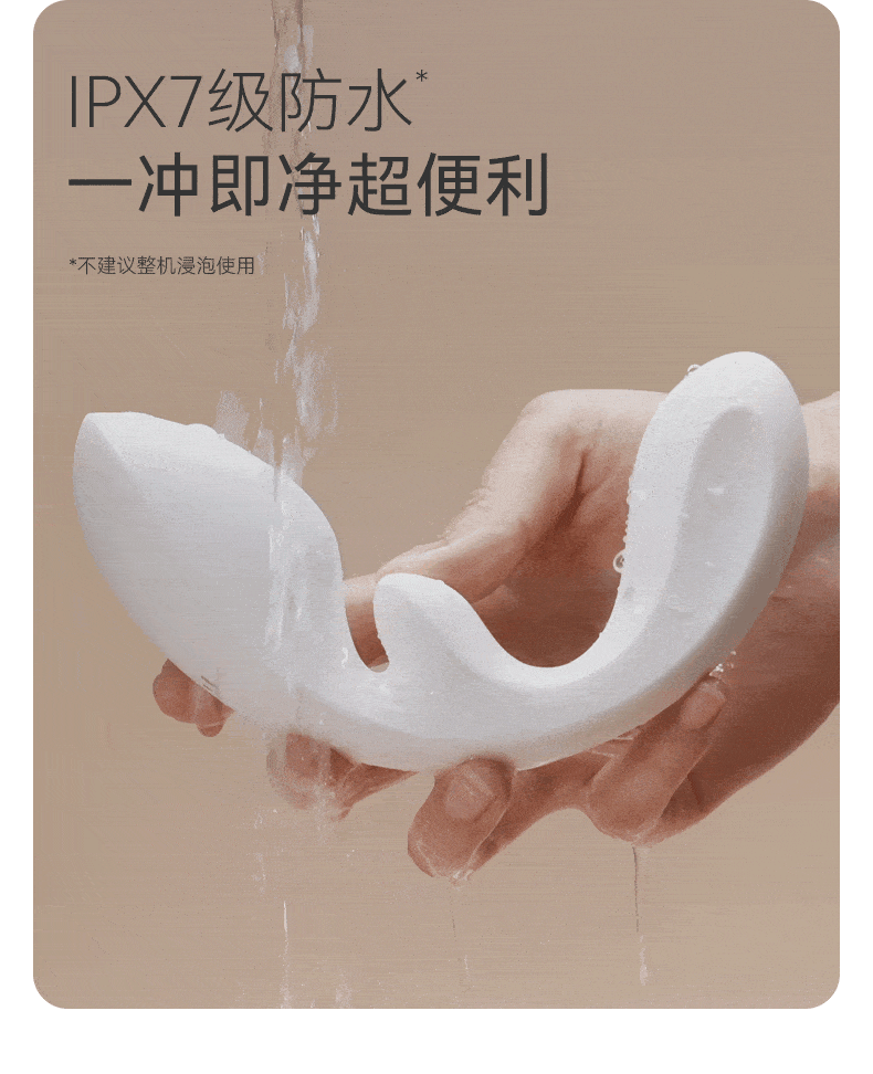 大人糖™ FLOW流 CGU三點震動按摩棒跳蛋玩具女用自慰器具成人用品 1件 玫瑰粉