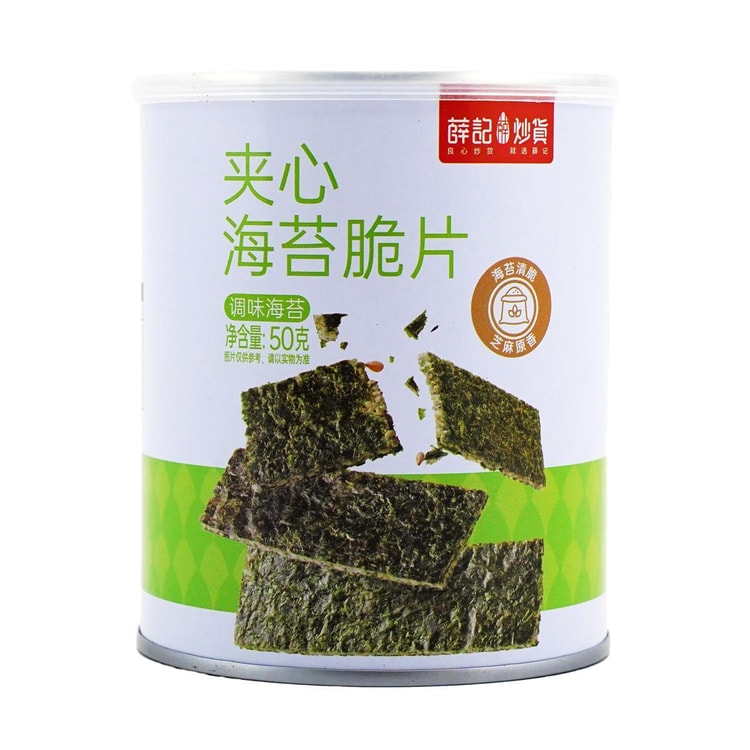 ごまのり XUEJICHAOHUO ごま風味海苔チップス1.76オンス【無添加】 - Yami