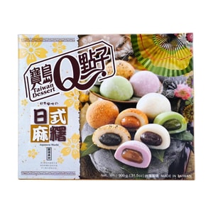 Japanese  Mochi   Mixed Flavor 31.7oz
