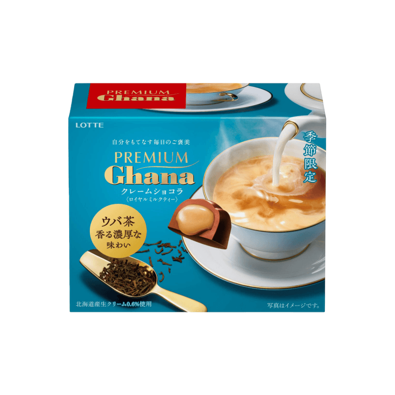 Ghana Premium Royal Milk Tea Chocolate 65g