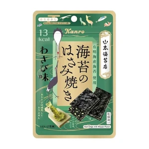 Wasabi Flavor Seaweed Sheets 4.4g
