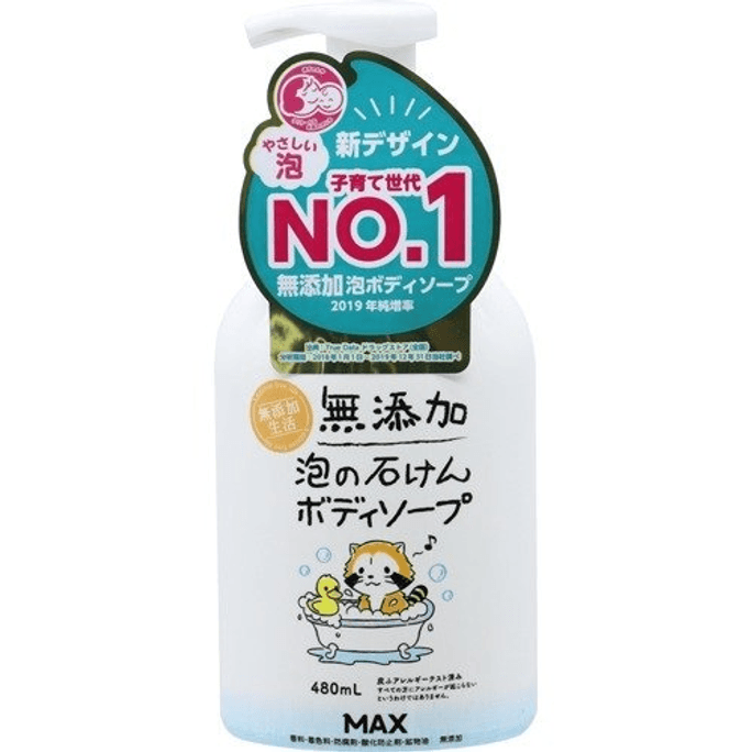 ジャパンマックス 無添加泡石鹸シャワージェル 480ml