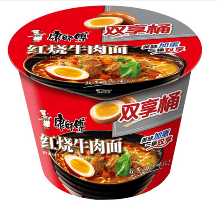 Instant Noodles Double Sharing Bucket Braised Beef Soup Flavored ...