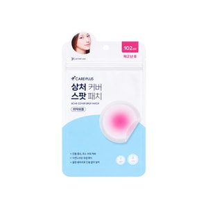 CAREPLUS Scar Cover Spot Patch, 102 Count Hydrocolloid Pimple Patches, Clear Matte Finish and Exudate Absorption for Post-Blemish Coverage