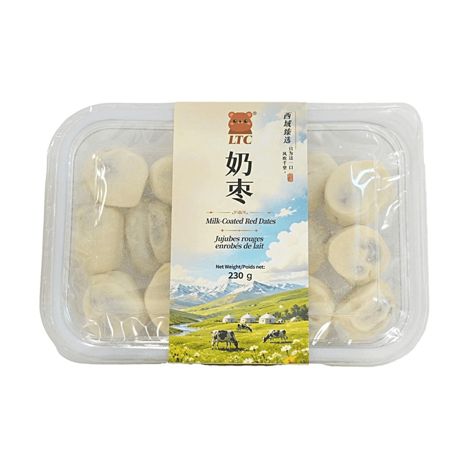 Datte rouge enrobée de lait 5.3oz 【Sélection de la région occidentale】【Saveur de lait riche】