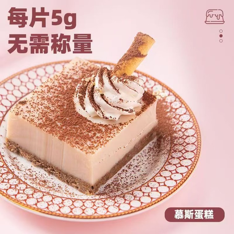 바이쥐안 젤라틴 시트, 식용 젤라틴, 홈베이킹, 수제 치즈 스틱, 젤리, 무스 케이크, 25g*2팩(10매) 6