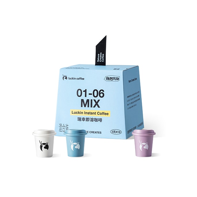 【 New 】Instant Freeze-Dried Black Coffee - 1-06 Flavor Mix 3g Increased Portion 18 Pieces/Box