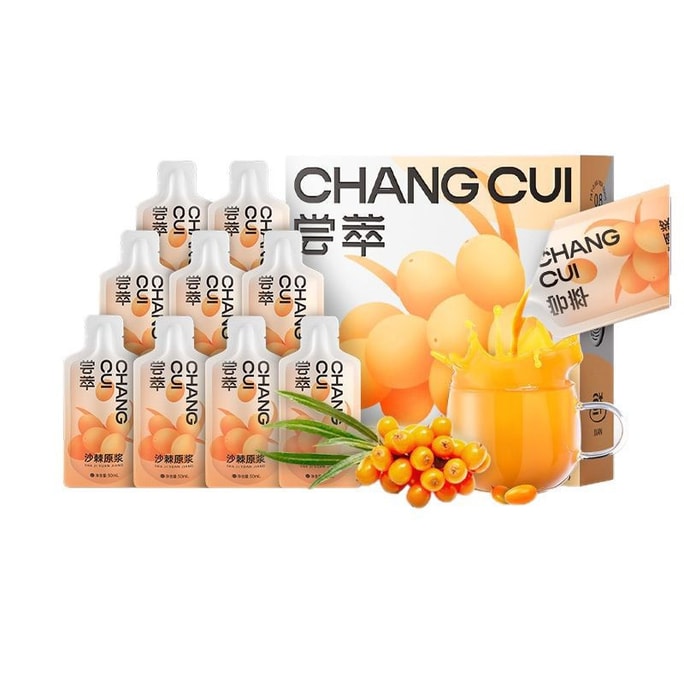 Sea Buckthorn Extract Natural Vitamin C Vitamin E Whitening Amino Acids Flavonoids 10 sachets 300ML