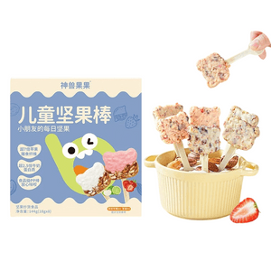 【中国直邮】 神兽果果 儿童坚果棒 每日坚果能量棒棒糖宝宝小零食健康营养型小吃144g[1盒8支装]青柠苹果4支+草莓4支