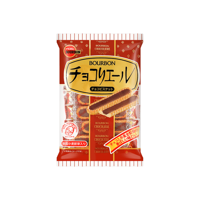 日本BOURBON波路梦 全麦巧克力夹心挞曲奇饼干 110g