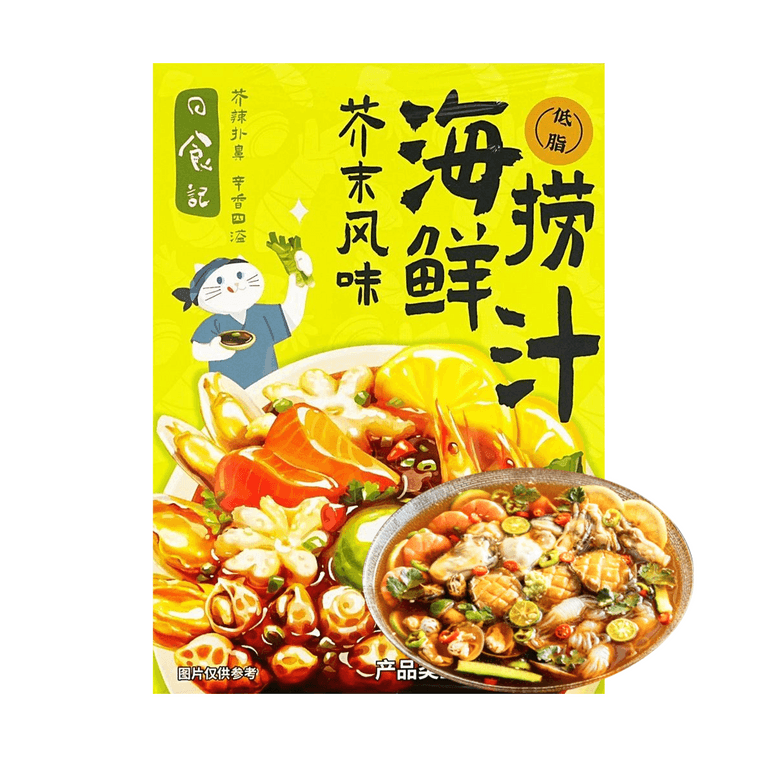 해산물 디핑 소스, 와사비 맛, 7.05온스 4